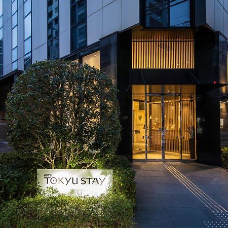 Tokyu Stay Kamata - Tokyo Haneda Exterior foto