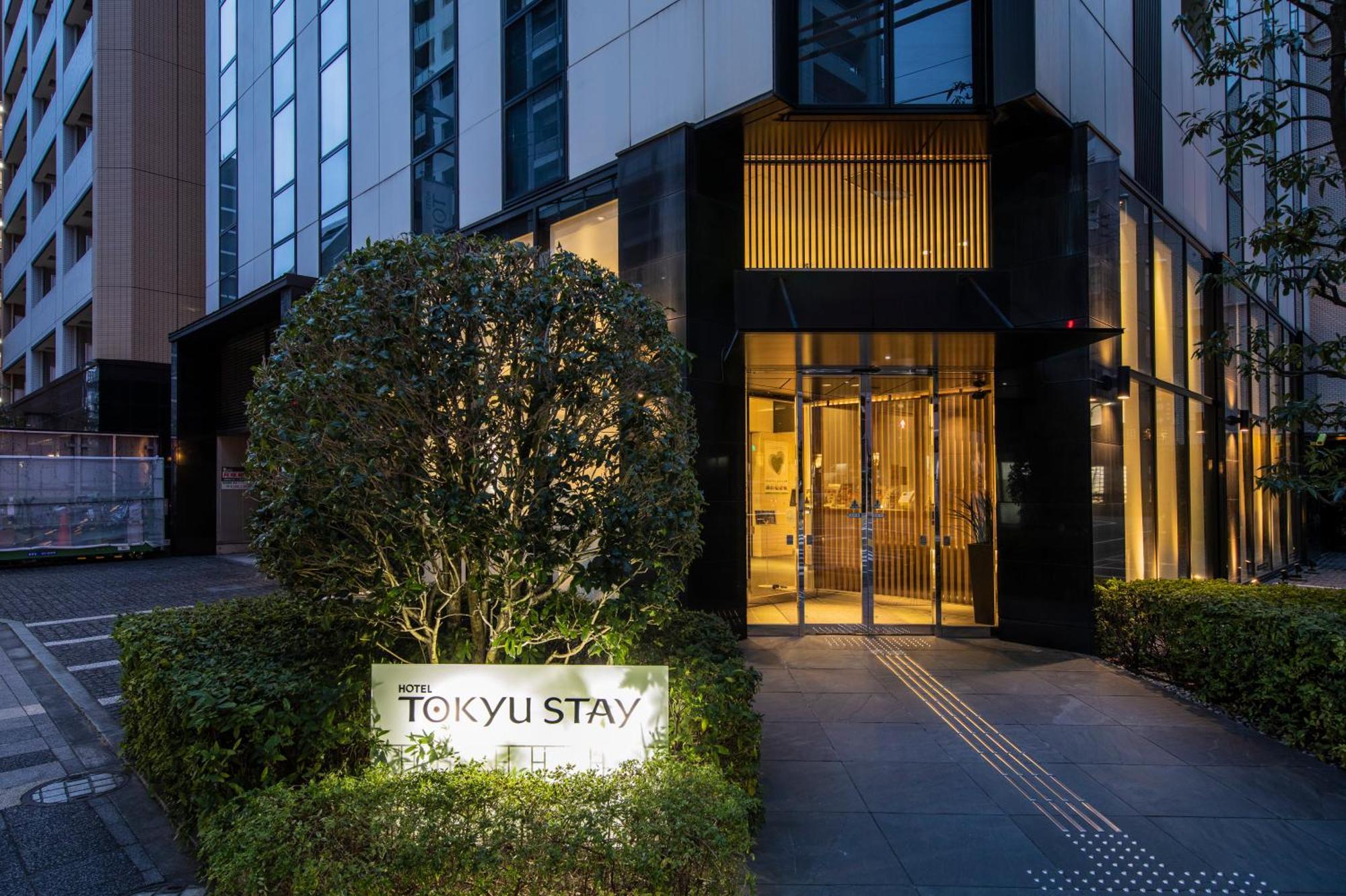 Tokyu Stay Kamata - Tokyo Haneda Exterior foto